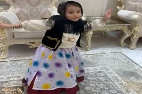 آواز شادانه؛ ای ننه دختر تربچه رقص شمالی و آذری رو ترکیب کرده بمب انرژیه