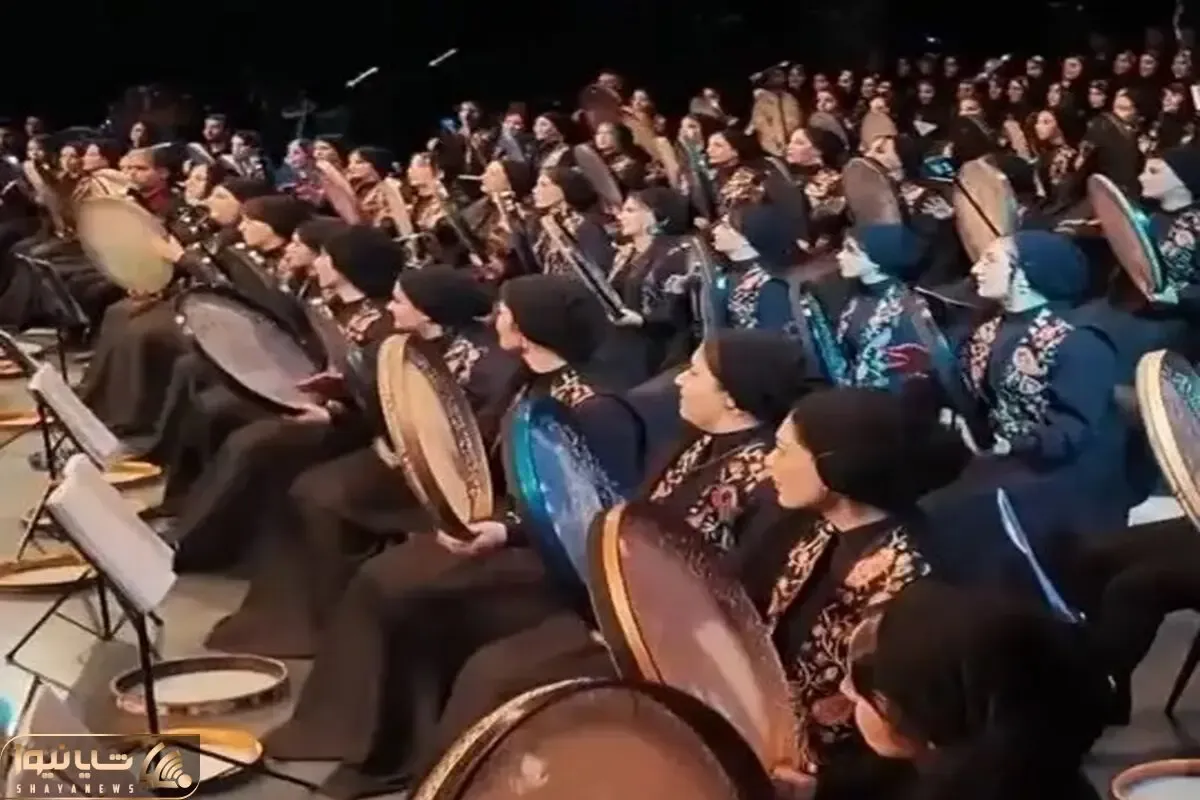 آواز اصیل؛ همنوازی دف و سرنای ایرانی که بانوان نوازنده هنرشون رو به رخ کشیدن