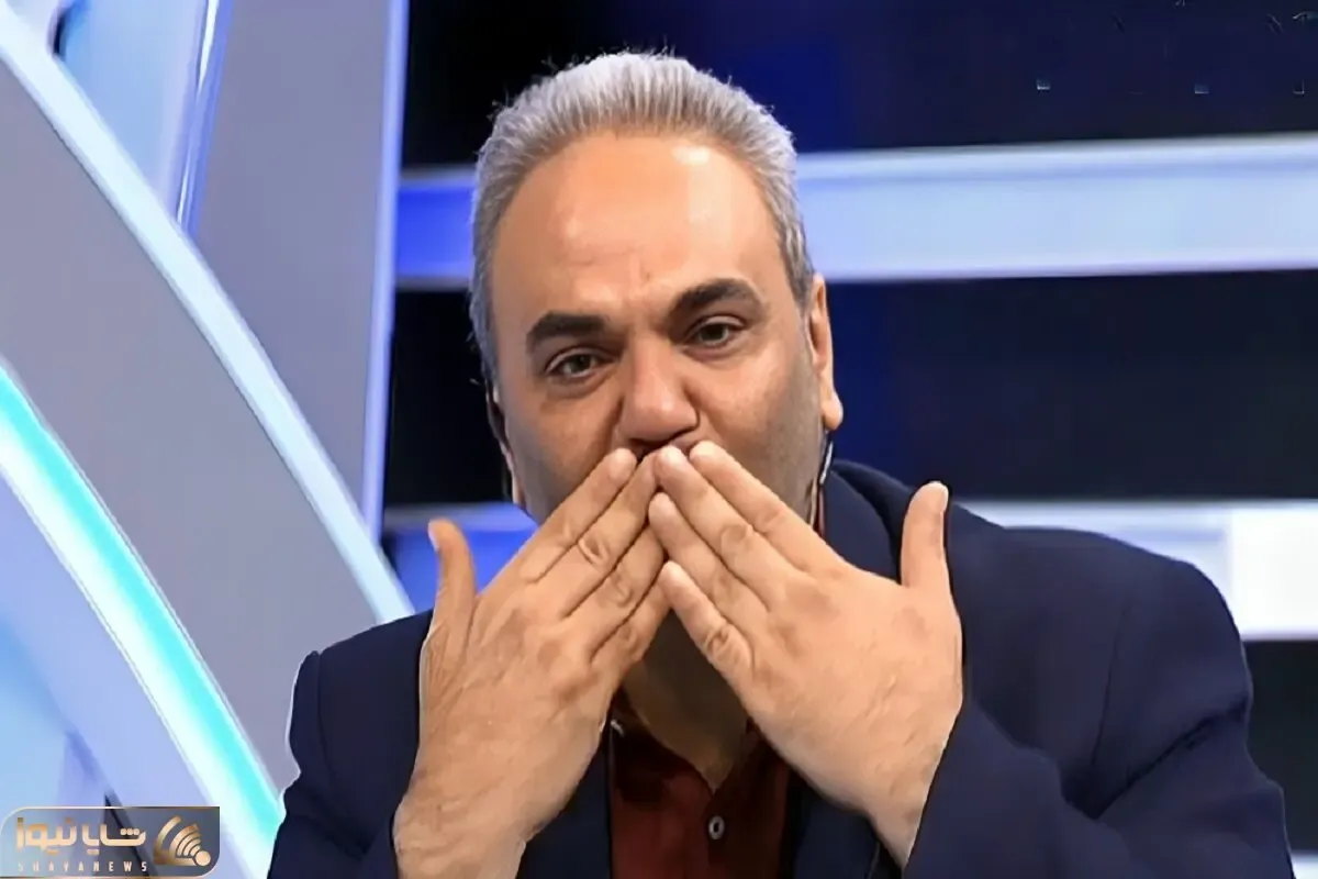 (عکس) جواد خیابانی از صدا و سیما نه از گزارشگری خداحافظی کرد