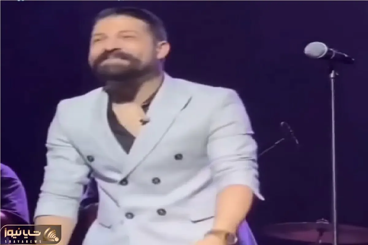 آواز شاد؛ حمید هیراد کنسرتش جای خوندن از هنر جدید دف نوازیش رونمایید ملت مستفیض شدن