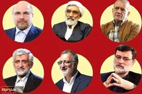 یک اتفاق معنادار در بحبوحه رقابت های انتخاباتی ایران