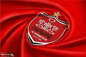 آخرین خبرها از نقل و انتقالات پرسپولیس | خرید جدیدی انجام شده؟