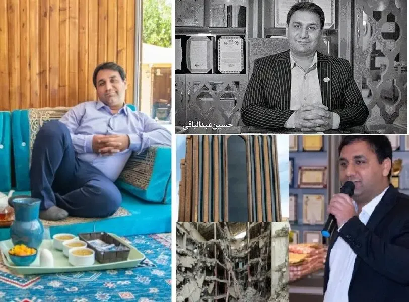 حسن عبدالباقی مالک و سازده متروپل آبادان درگذشت