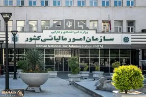 مهلت پرداخت مالیات بر ارزش افزوده تا کی تمدید شد؟