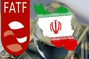 باز شدن گره مذاکرات مستقیم ایران و «اف ای تی اف» پس از ۶ سال