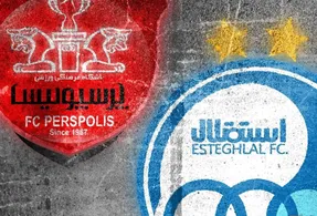 ستاره سابق استقلال به پرسپولیس نزدیک‌تر شد