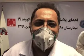 پست عجیب پزشک معالج میناوند در حین بازی با آلومینیم