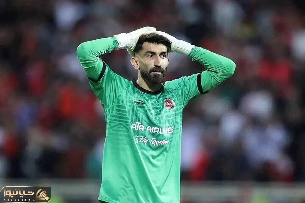 بیرانوند پاسخ منتقدانش را داد!