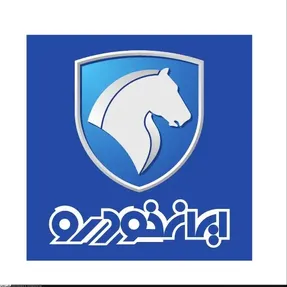 ایران خودرو پشیمان از طرح پیش فروش