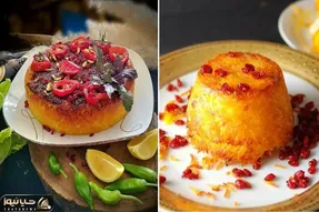 طرز تهیه ته چین کباب تابه ای / یه ترکیب فوق العاده که مزه بهشت میده