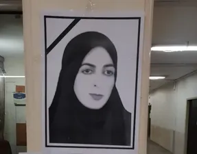 فوت دکتر مریم جوادپور استاد دانشگاه آزاد اهواز در پی فرار از سگ های ولگرد