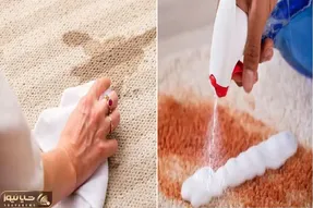 لکه چای و قهوه رو از فرش پاک کن، مثل حرفه‌ایا/ترفند طلایی سه سوته برای تمیز کردن لکه