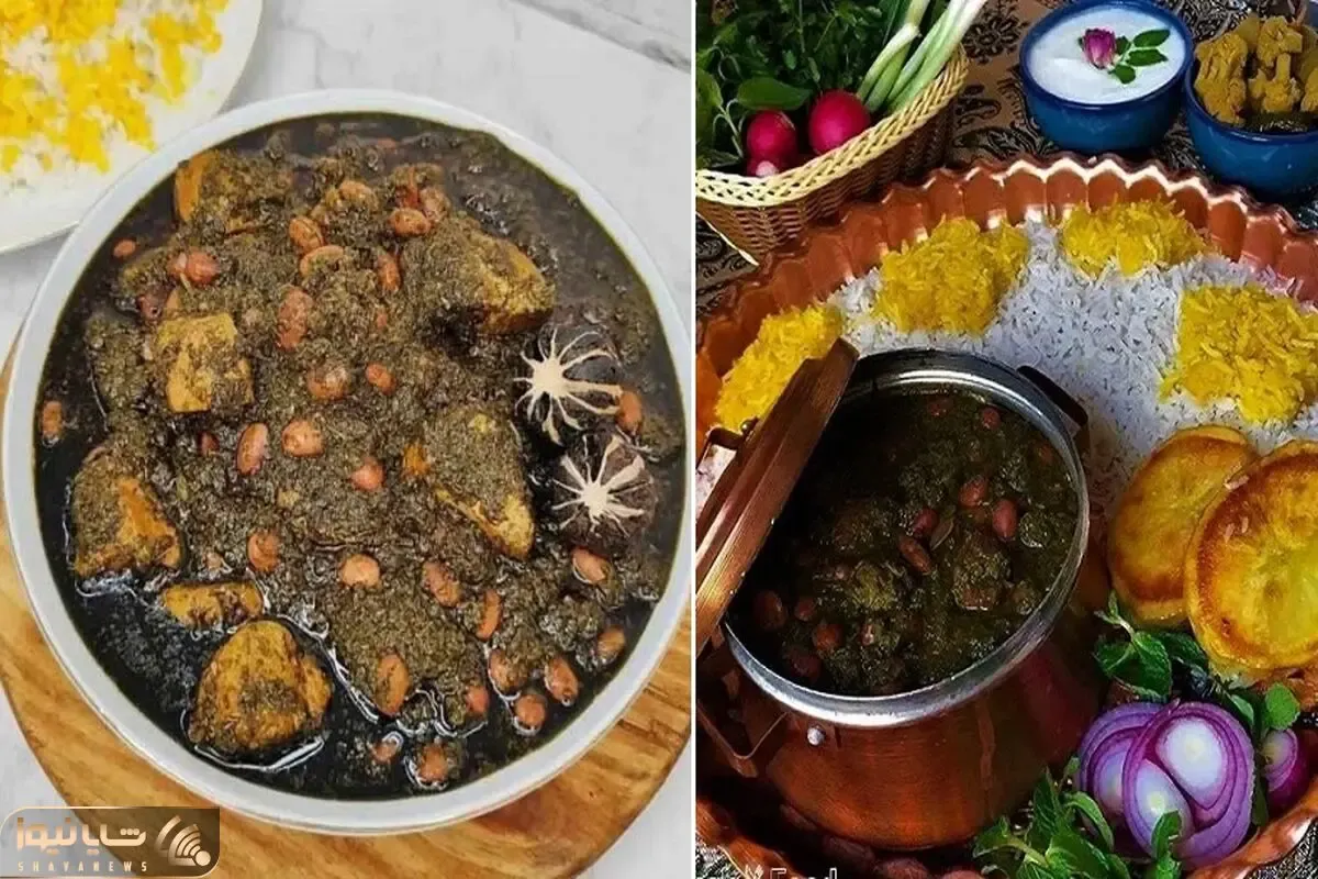 بهترین دستور برای تهیه خورش قورمه سبزی + تمام نکات جا افتادن و لعاب دار شدن
