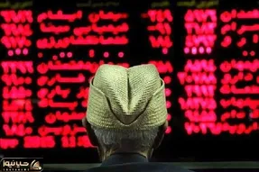 رنگ بازار امروز هم همان همیشگی بود؛ قرمز