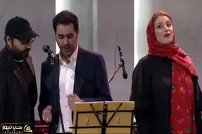 آواز احساسی؛ شهاب حسینی با شبنم مقدمی چه سرخوش آهنگ دوری رو خوندن فقط که میگه بدجنسی