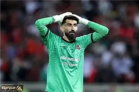 ناراحتی شدید علیرضا بیرانوند از کلین‌شیت از دست رفته مقابل پرسپولیس+ ویدیو