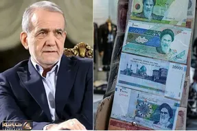 یارانه نقدی مرداد؛ واریز ۱.۶۰۰.۰۰۰ تومان ۲۵ مرداد برای خانواده ۴ عضو دهک اول