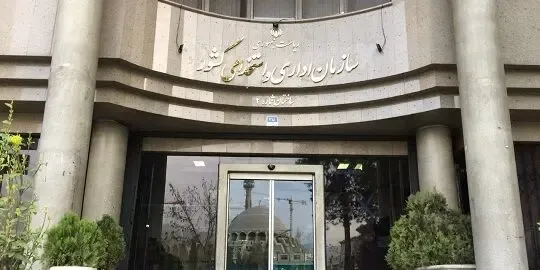 دستورالعمل وضعیت استخدام نیروهای شرکتی تکذیب شد؟