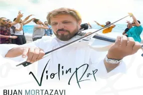 بازگشت بیژن مرتضوی به ایران