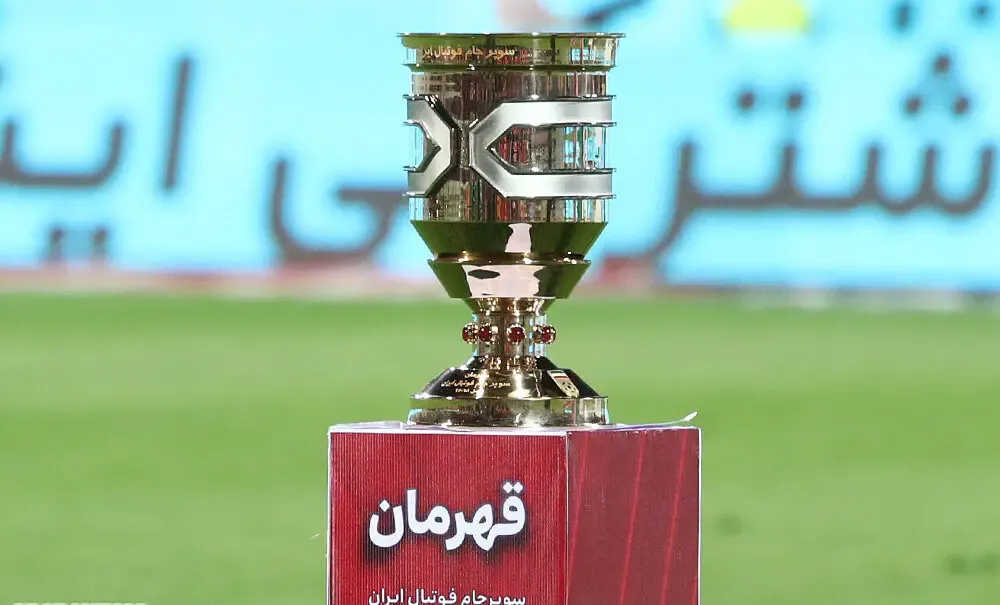 (ویدیو) خلاصه سوپر جام پرسپولیس تراکتورسازی تبریز 30 خرداد