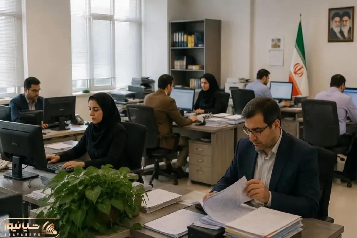 تغییر جدید در حقوق کارمندان