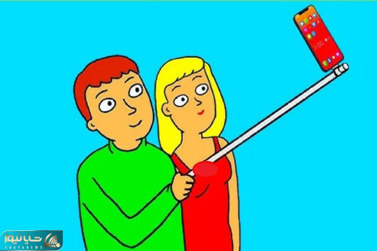 بازی فکری؛ تو این سلفی عاشقانه چی اشتباهه؟