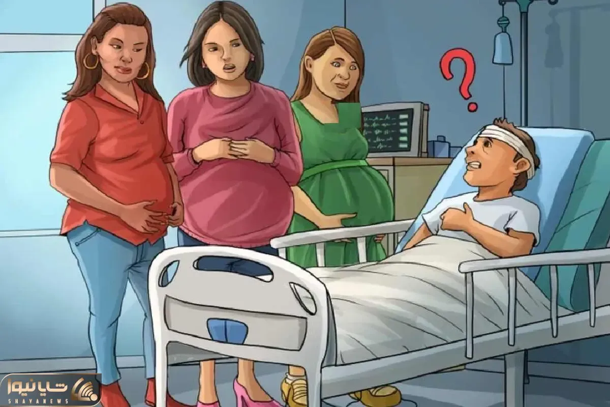 بازی فکری؛ اگه کسر شأن بهت نگن تیزهوش بگو کدوم از این خانوما واقعی باردار؟