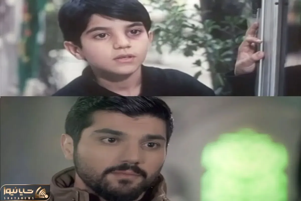 بازیگرایی که از بچگی تا بزرگسالی بازیگر بودن و هستن فیسشون تکون نخورده فقط قد کشیدن
