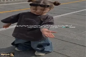 آواز شاد؛ دختربچه شیرین عسله لامصب تو خیابون زبون زرگری میخونه آب قند لازم میشن همه