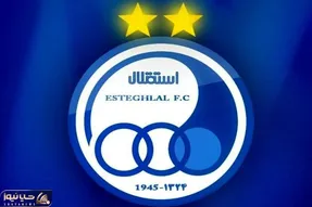 آخرین خبر از نقل و انتقالات؛ یاغی جدید پرسپولیس شناسایی شد و در تور آبی ها افتاد