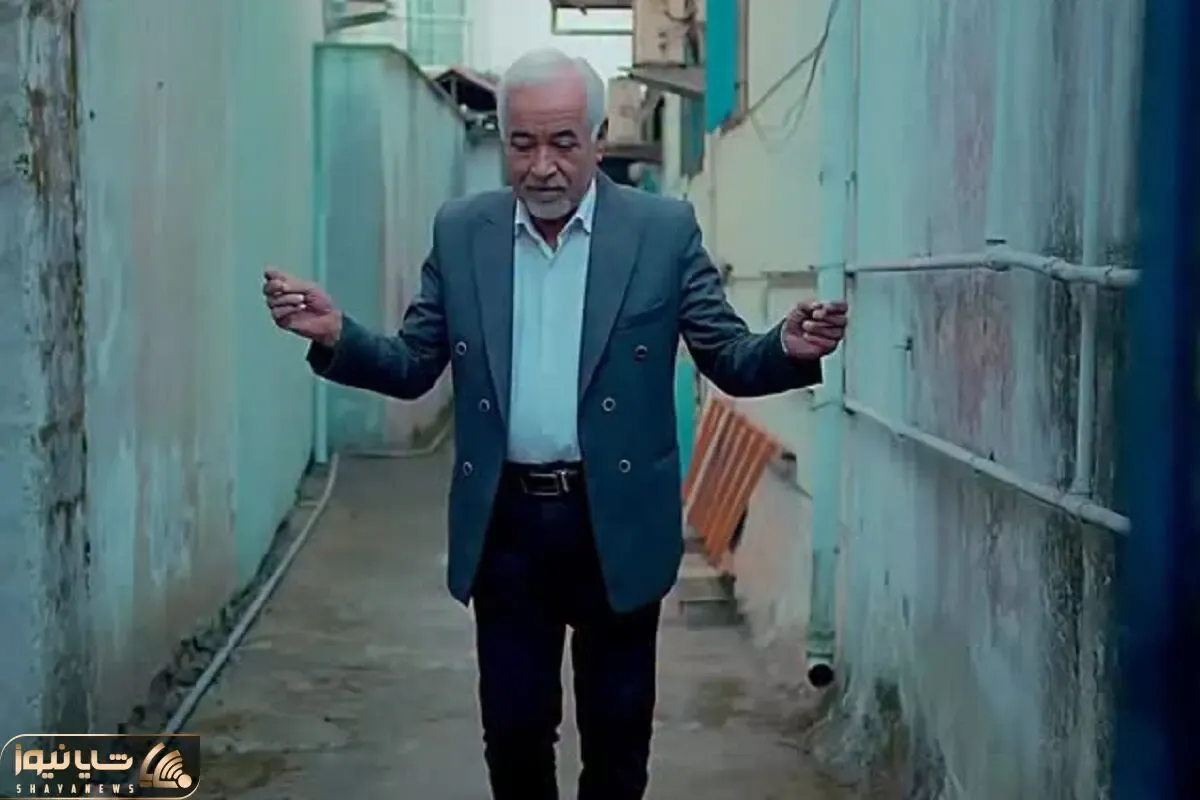 آواز شاد؛ صادق بوقی از آو آو به کجا رسید تو خونه مادر بزرگش موزیک ویدیو داد رقص کنان
