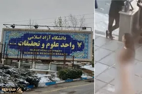 دختر علوم تحقیقات، بغض همسر سابقش ترکید!