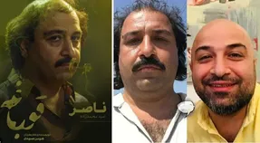(عکس) برادر نوید محمدزاده (امید) در قورباغه کیست؟