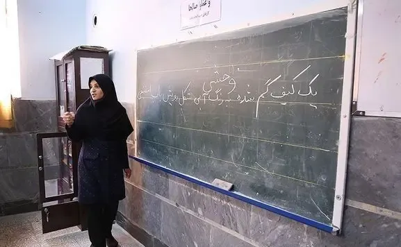 تردید دولت جدید و رتبه بندی معلمان
