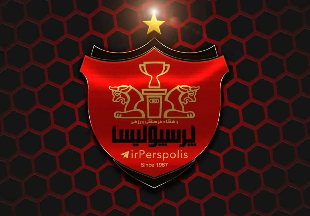 ساعت بازی پرسپولیس-هوادار، پنج شنبه 18 آذر، هفته نهم لیگ برتر ایران