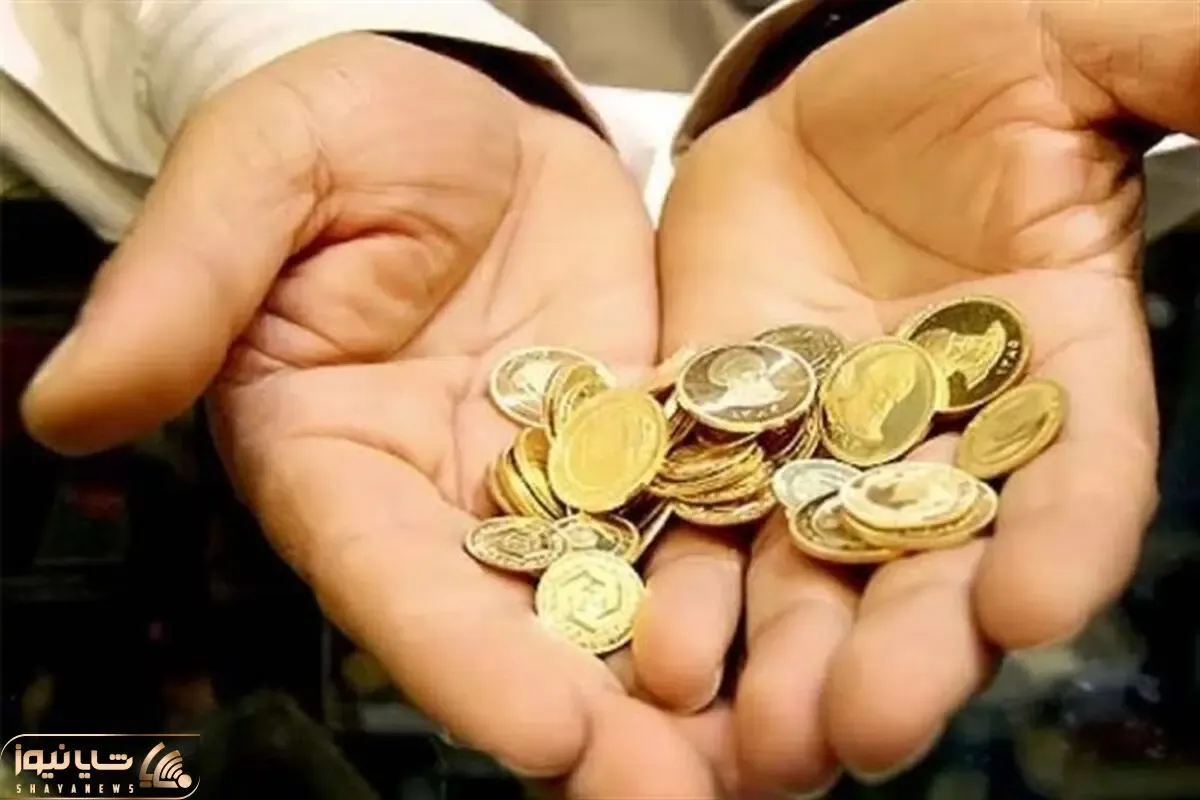 سکه امروز 3 اسفند چقدر قیمت خورد؟