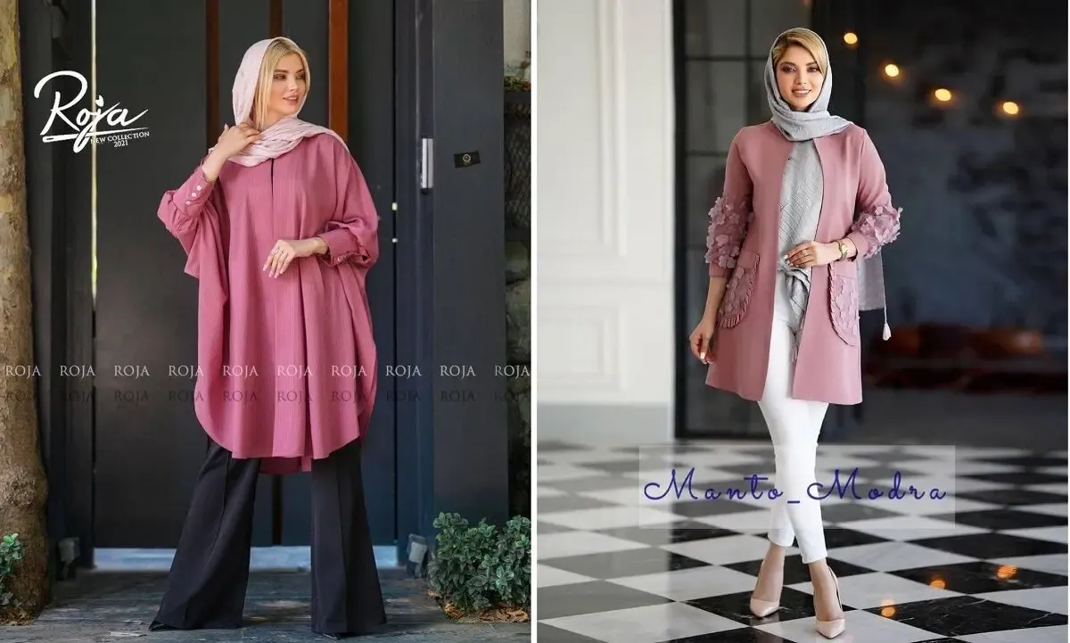 به مانتوی صورتی شال یا روسری چه رنگی میاد؟