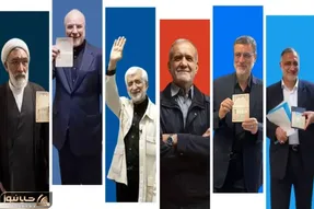 معمایی به نام 