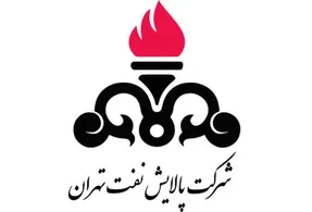 علت توقف شتران چیست؟
