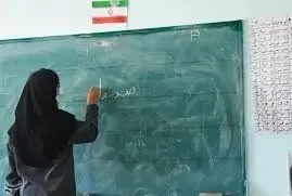 مجلس رتبه بندی را در اولویت قرار داد