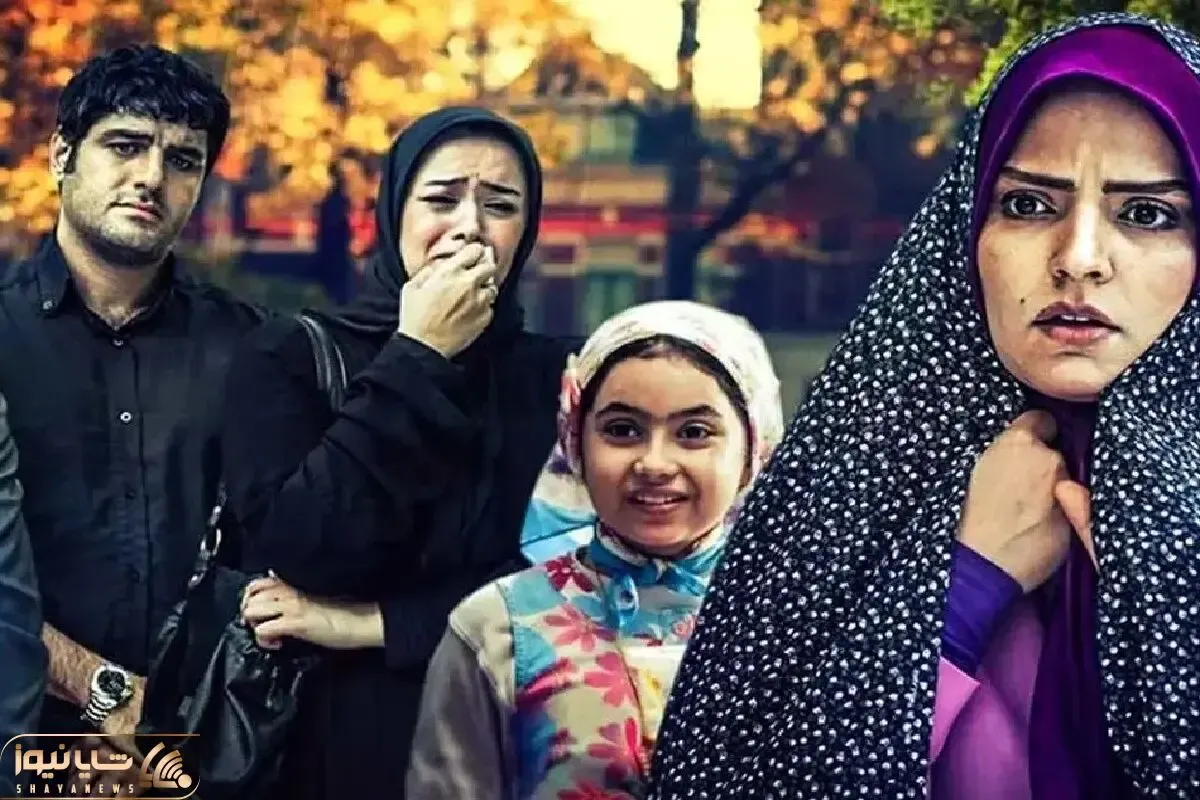 سفر به ایام؛ بازیگران 