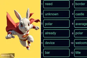 کد انیگما راکی رابیت (rocky rabbit) امروز شنبه 10 شهریور + آموزش وارد کردن
