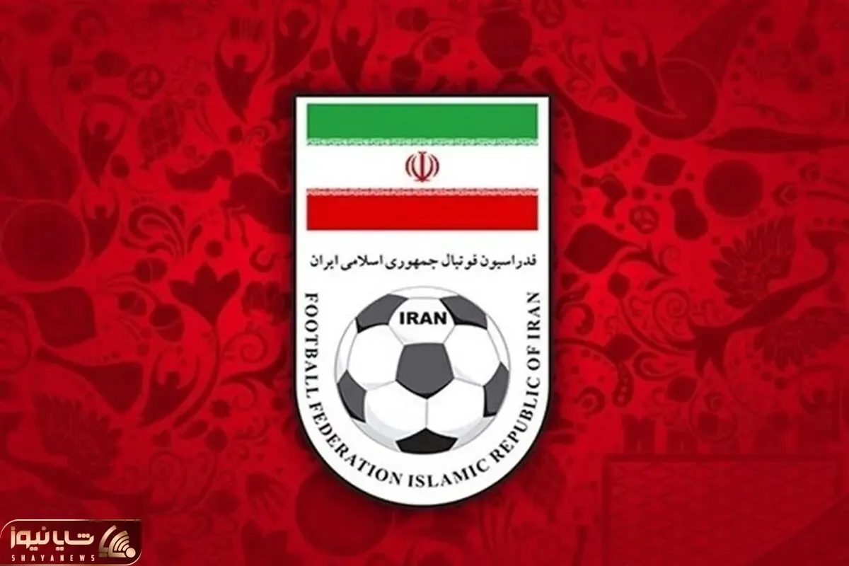 فولاد و تراکتور محکوم شدند!