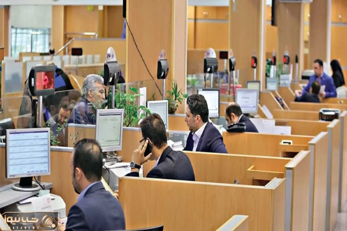 14 فروردین سال 1404 تمام شعب بانک ها باز هستند