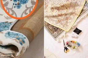 چیکار کنیم روفرشی جمع نشه؟ / خونه ی دسته گلتو با جمع شدنش بهم میریزه نخ سوزنتو بیار