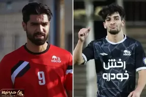 بردیف تو ستاره تراکتور را هم با خود به سوچی می برد؟