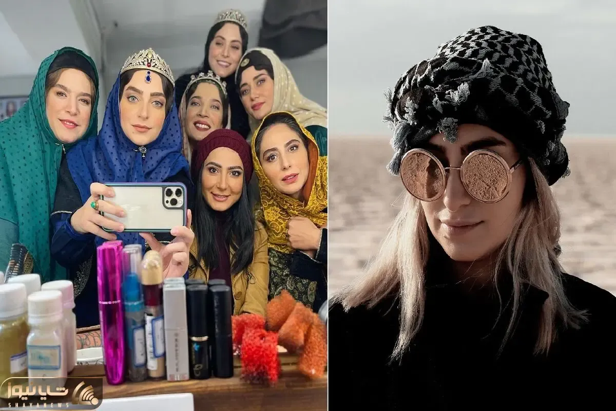 فیس وارفته 