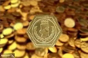 قیمت سکه پارسیان امروز شنبه ۵ اردیبهشت ۱۴۰۵