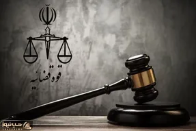 کلاهبرداری ۷۰ میلیاردی با جعل نامه رهبری!