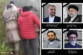 انتقال اجساد شهدای حادثه سقوط بالگرد رئیس جمهور؛ توضیح درباره پیکر رئیسی
